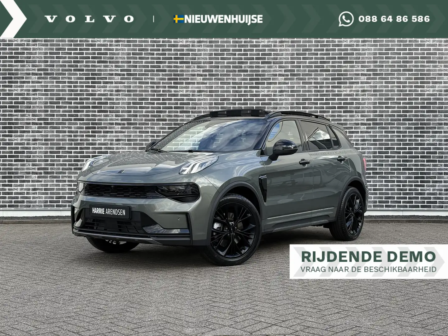 Lynk & Co 01 Plug-in Hybrid More | Adaptieve Cruise Control | D Vert - 1