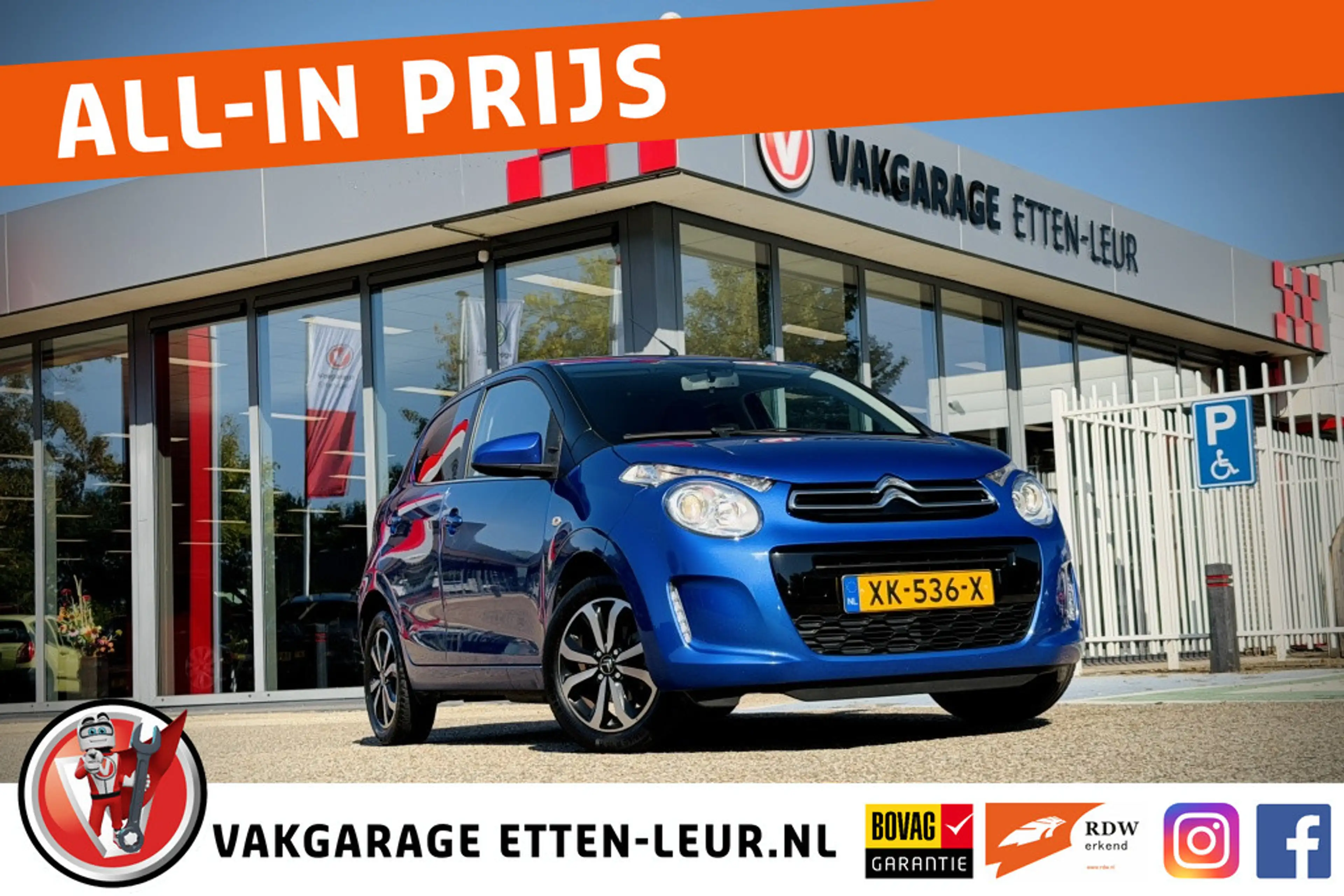 Citroen C1 1.0 VTi Shine | CAMERA | CARPLAY + ANDROID | CLIMA