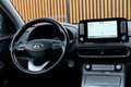 Hyundai KONA EV Premium 64 kWh/Subsidie mogelijk/ACC/Stoelventi Grijs - thumbnail 27
