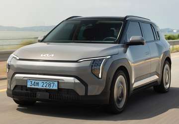 Earth Standard Range