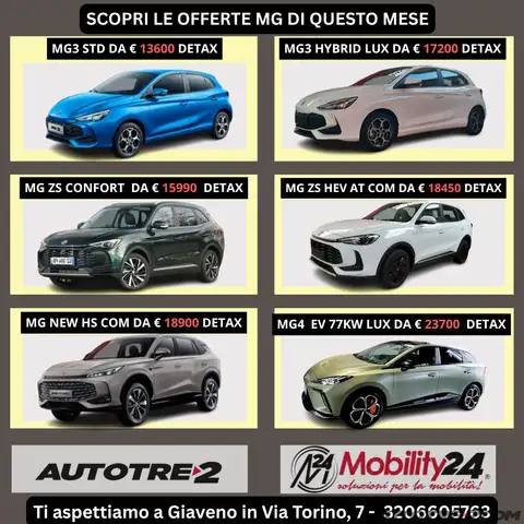 MG MG4 NUOVA MG4   E Standard 49 KWh TUA DA € 20200!! DE