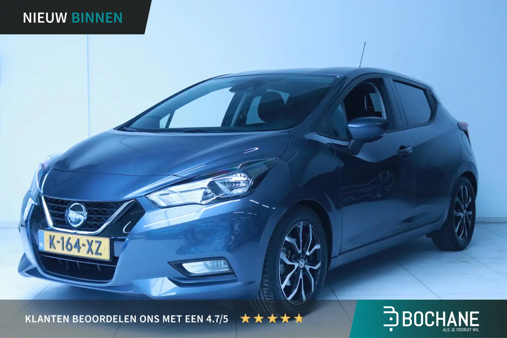 Nissan Micra 1.0 IG-T Tekna Clima/Navi/Bose/Automaat Grijs - 1