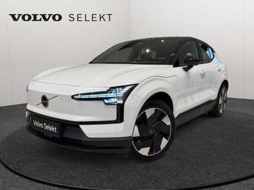 Single Motor Extended Range Plus