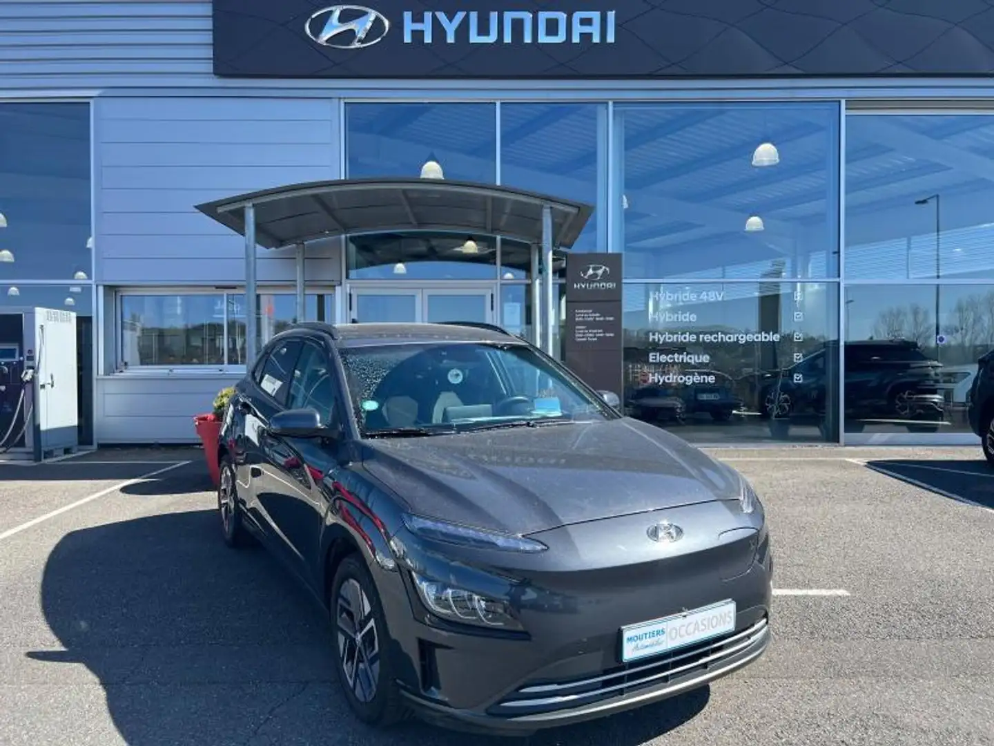 Hyundai KONA Electric 64kWh - 204ch Creative - 1