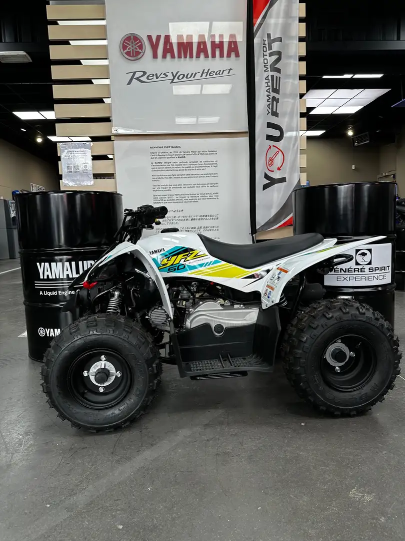 Yamaha YFZ 50 Alb - 1