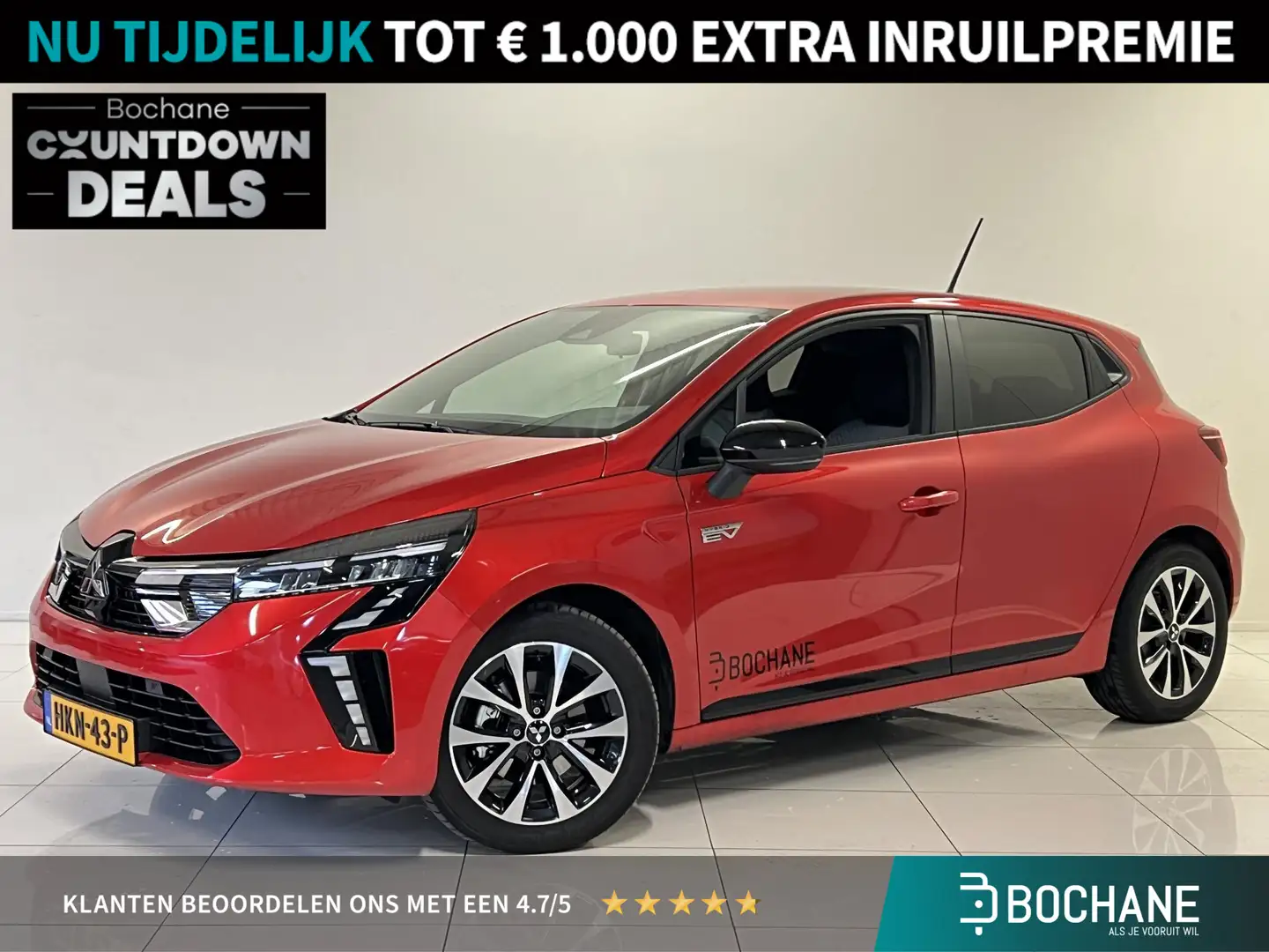 Mitsubishi Colt 1.6 HEV Intense | Apple CarPlay / Android Auto nav Rood - 1