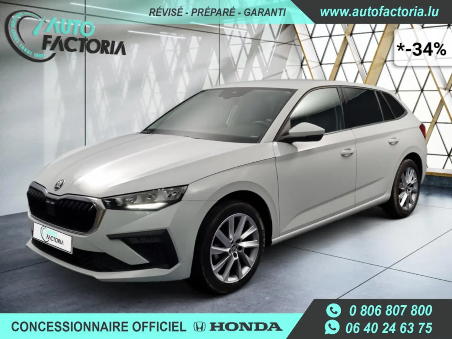 Skoda Scala -34% 1.0 TSI BVA 115cv +MIRRORLINK+RADAR+Opts Beige - 1