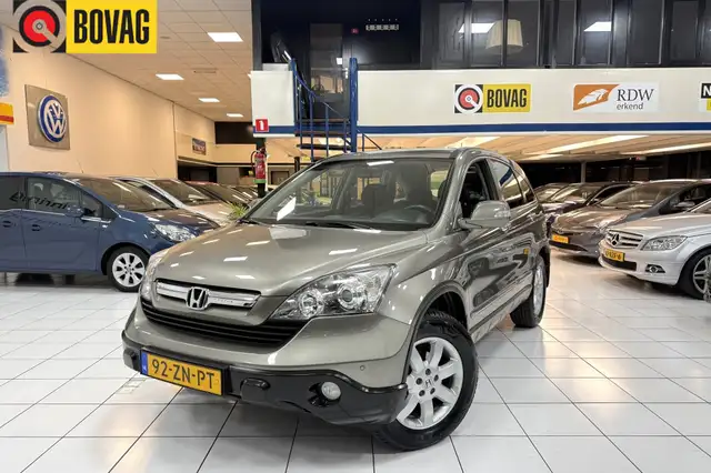 Honda CR-V 2.0i Elegance Automaat Bovag Garantie