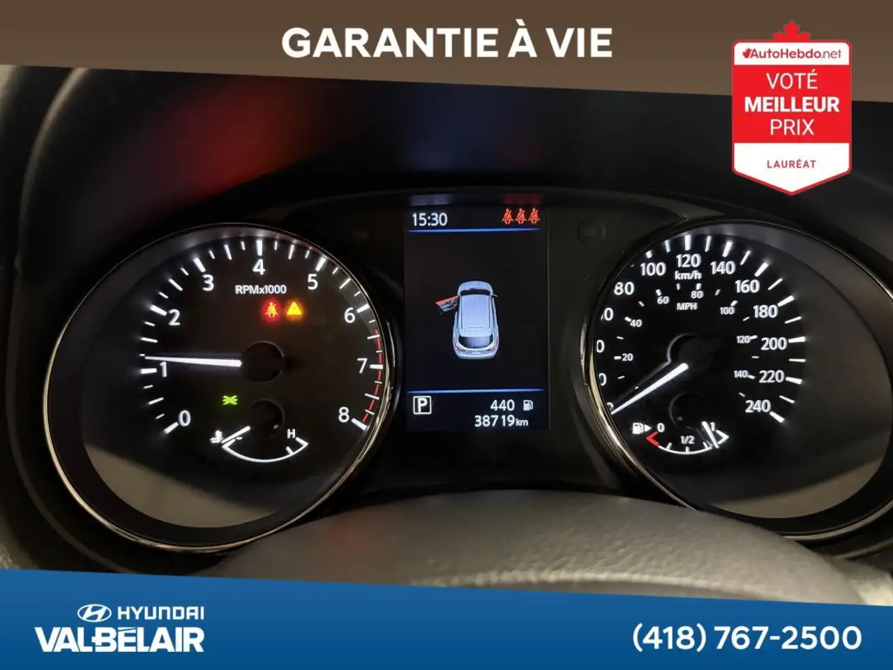 Nissan Qashqai снимка Nissan Qashqai
