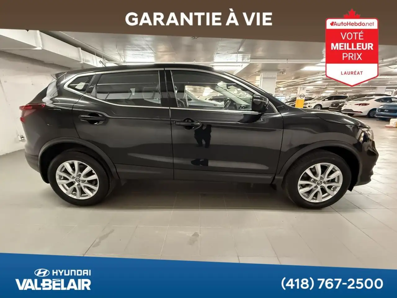 Nissan Qashqai снимка Nissan Qashqai