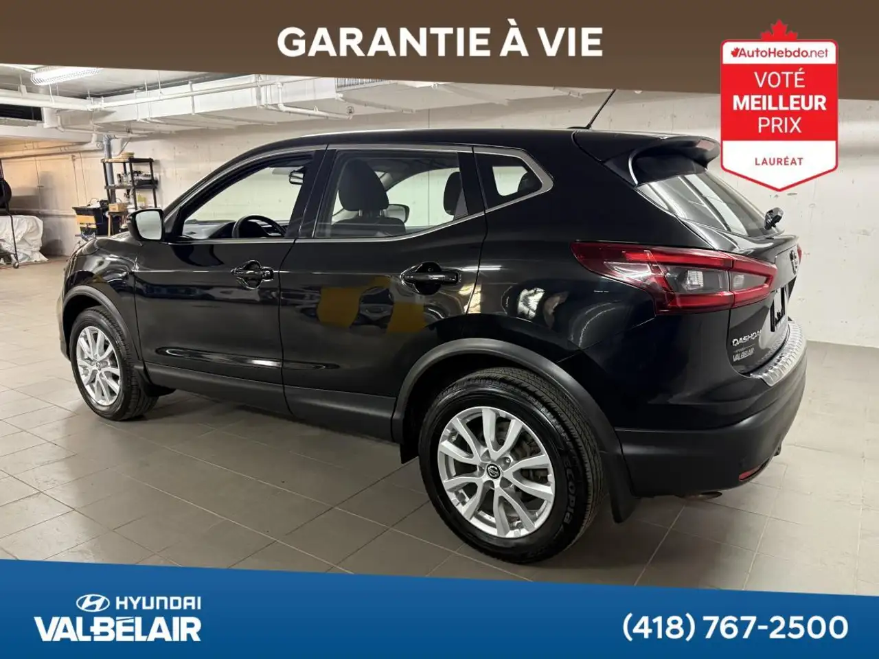 Nissan Qashqai снимка Nissan Qashqai
