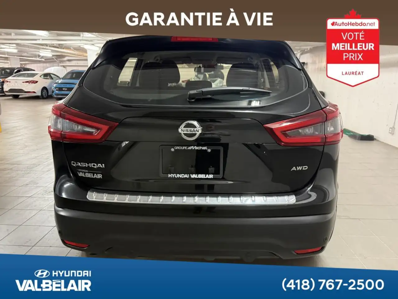 Nissan Qashqai снимка Nissan Qashqai