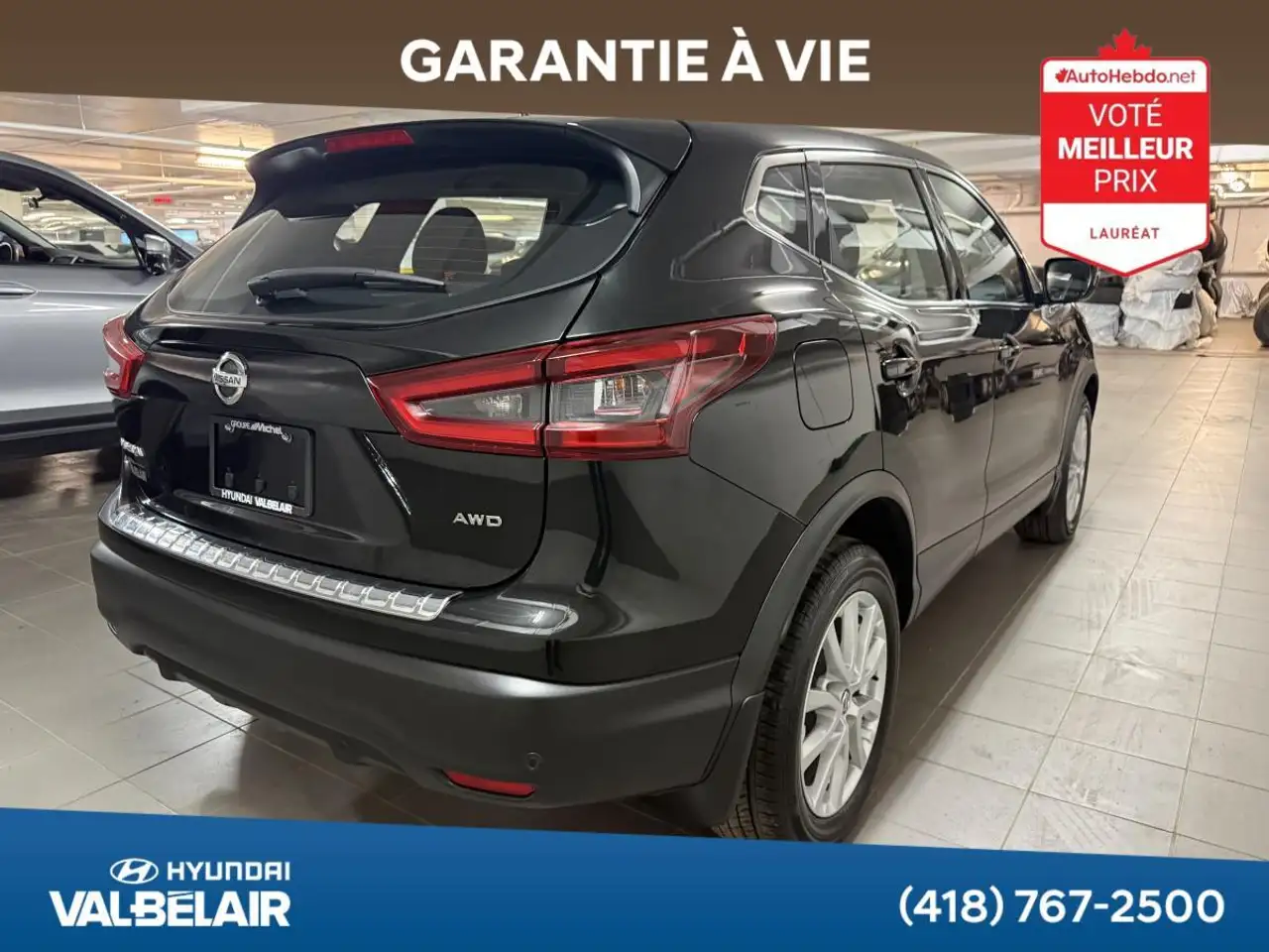 Nissan Qashqai снимка Nissan Qashqai