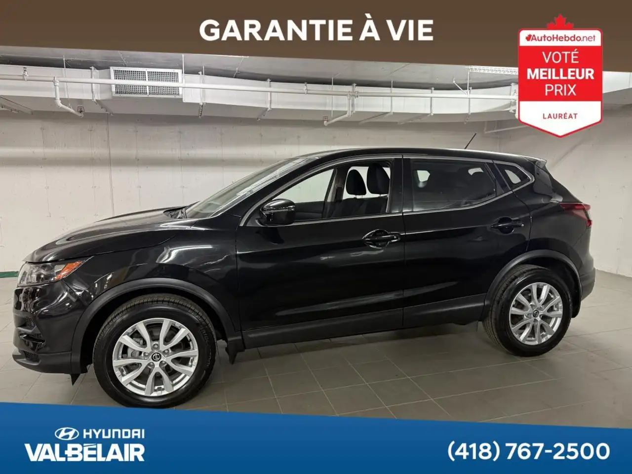 Nissan Qashqai снимка Nissan Qashqai