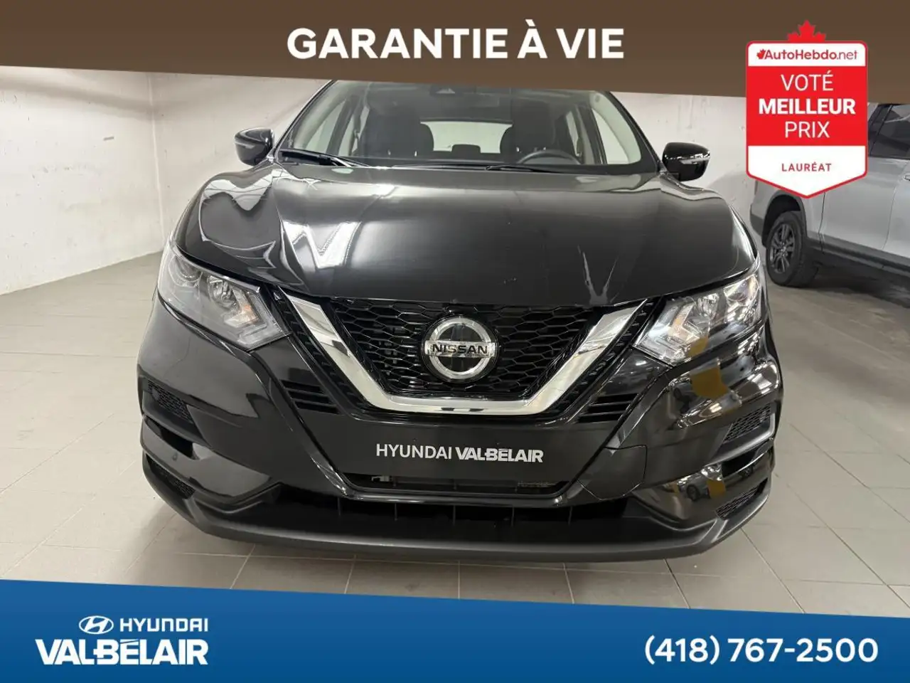 Nissan Qashqai снимка Nissan Qashqai