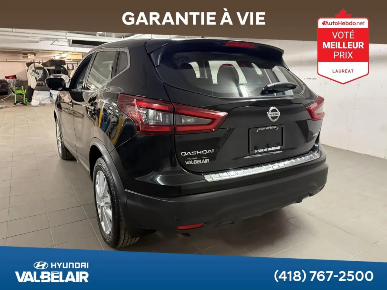 Nissan Qashqai снимка Nissan Qashqai