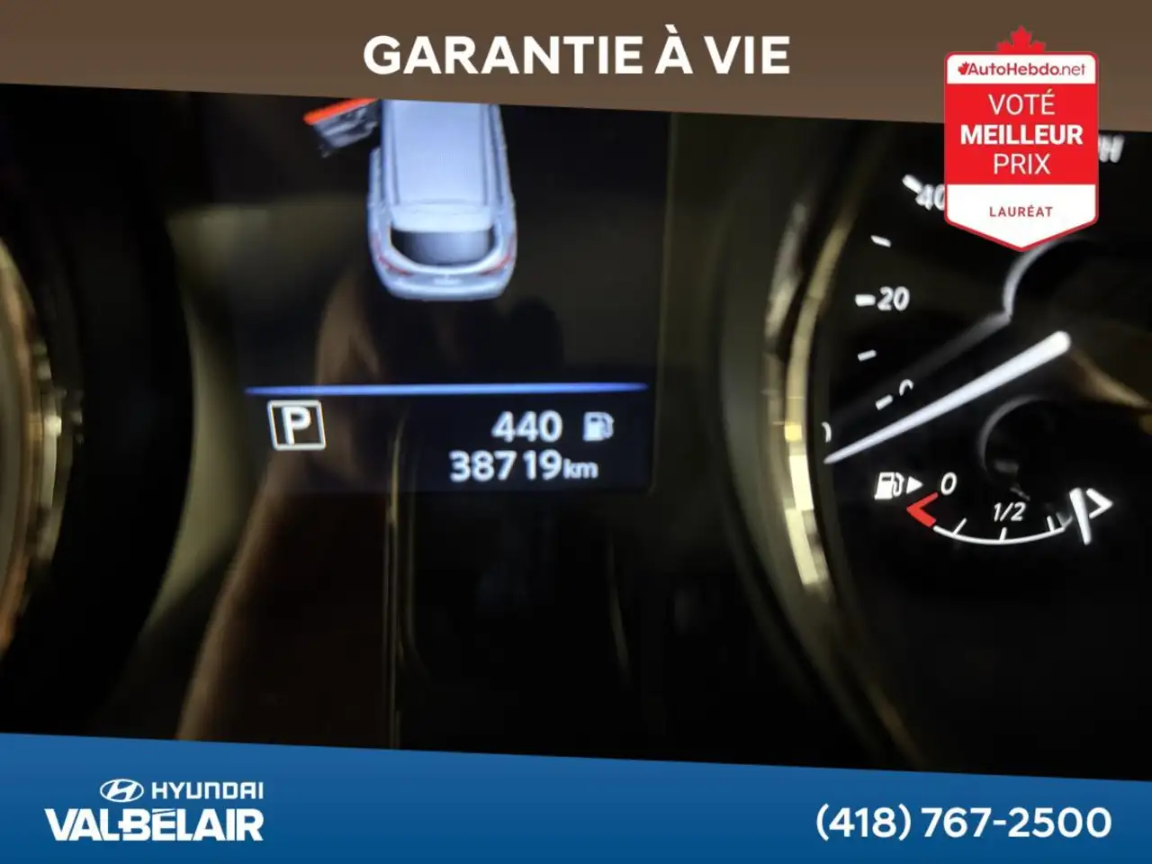 Nissan Qashqai снимка Nissan Qashqai
