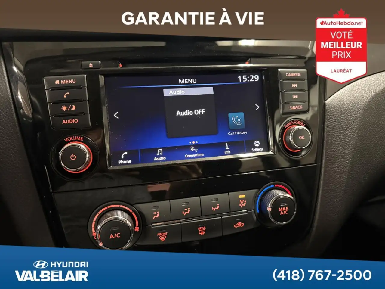 Nissan Qashqai снимка Nissan Qashqai