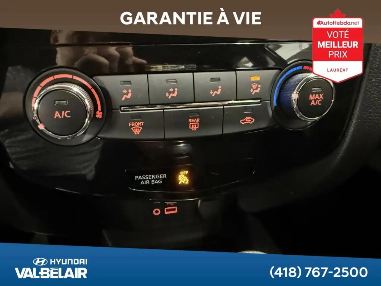 Nissan Qashqai снимка Nissan Qashqai