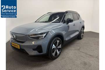 Recharge Plus 70 kWh 170kW Trekhaak 1500kg/ Warmte