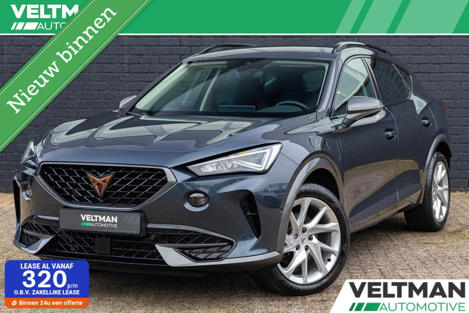 CUPRA Formentor 1.4 e-Hybrid VZ Performance CAMERA TREKHAAK MEMORY Grau - 1