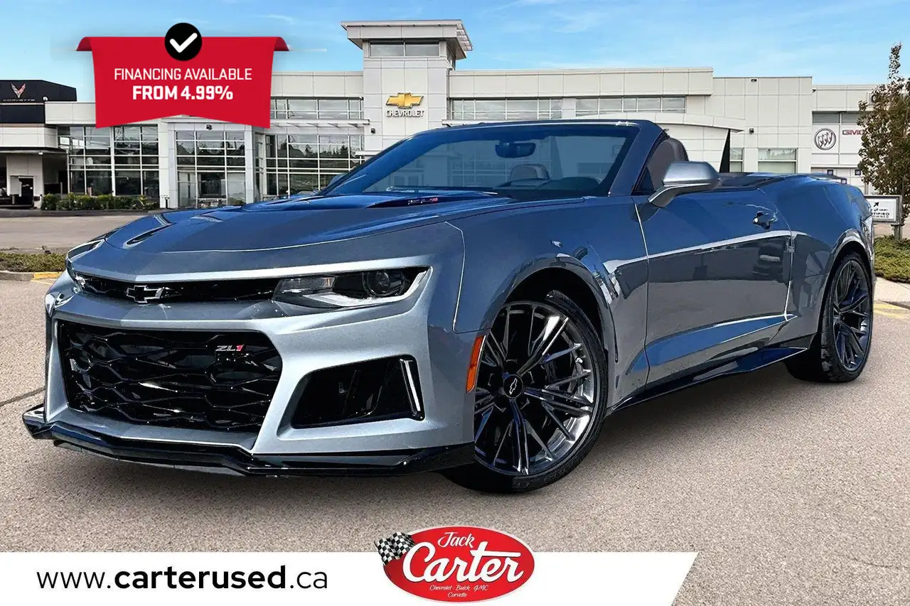 2023 Chevrolet Camaro