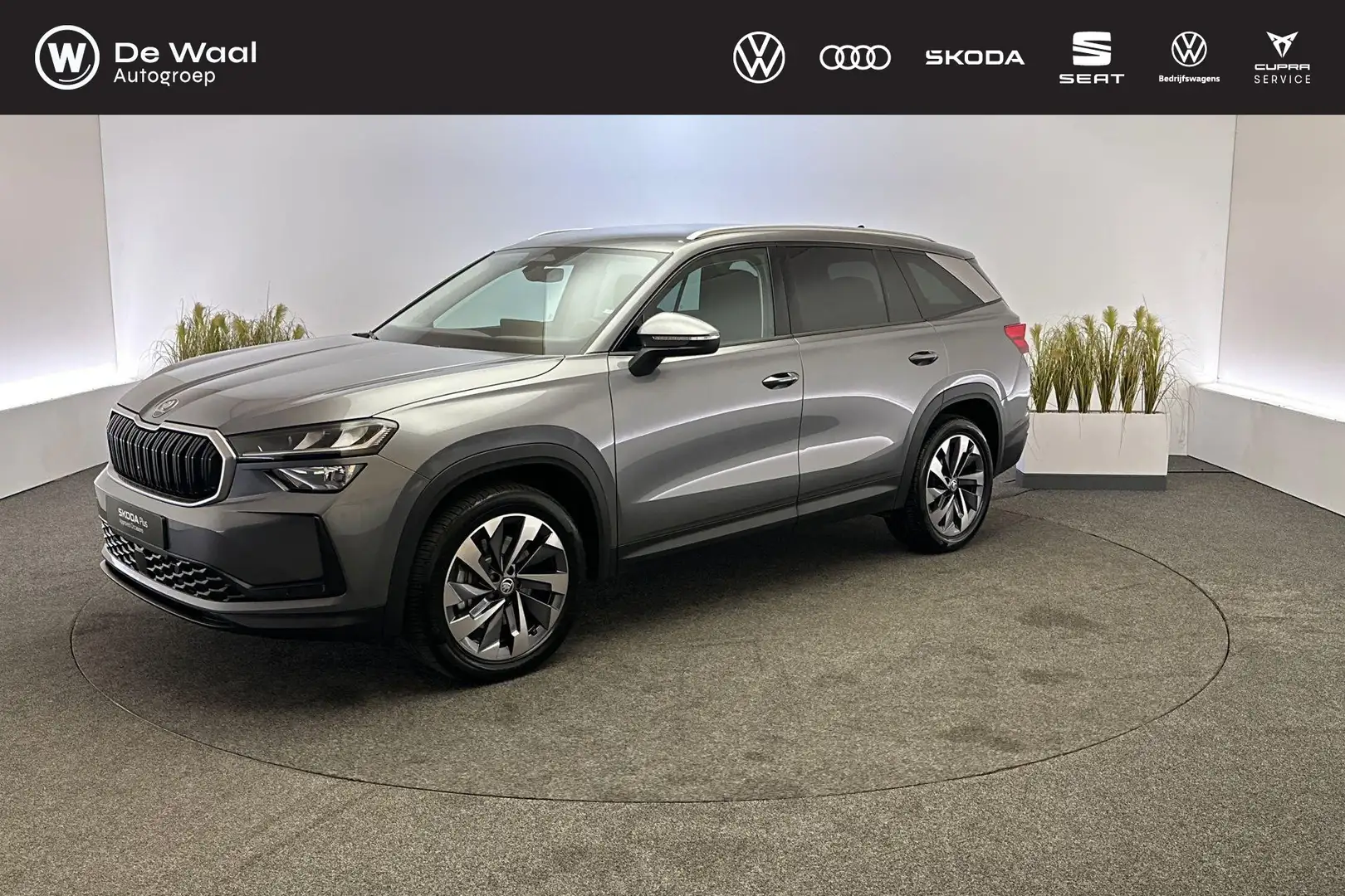 Skoda Kodiaq 1.5 TSI 150pk DSG MHEV 7 Zitplaatsen | Achteruitri Gris - 1
