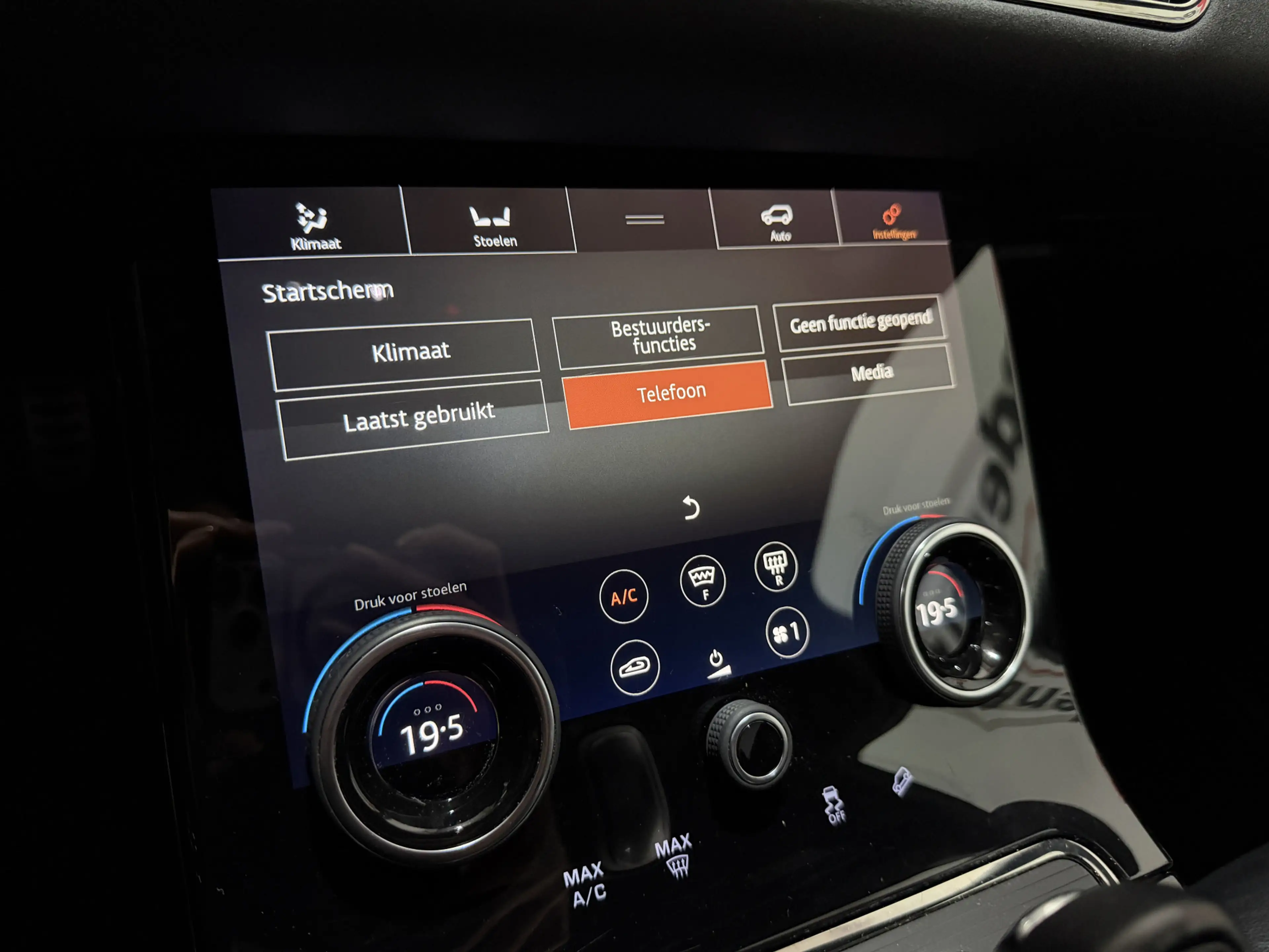 Land Rover Range Rover Evoque 2.0 P200 AWD R-Dynamic HSE - CarPlay / HUD / Leder — photo 22