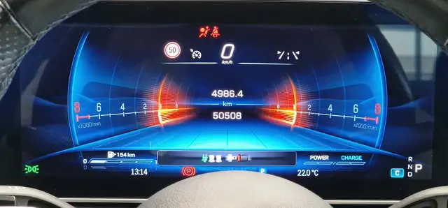 Mercedes-Benz C-Class view 13