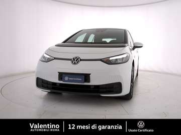 Pro Performance 58KWH