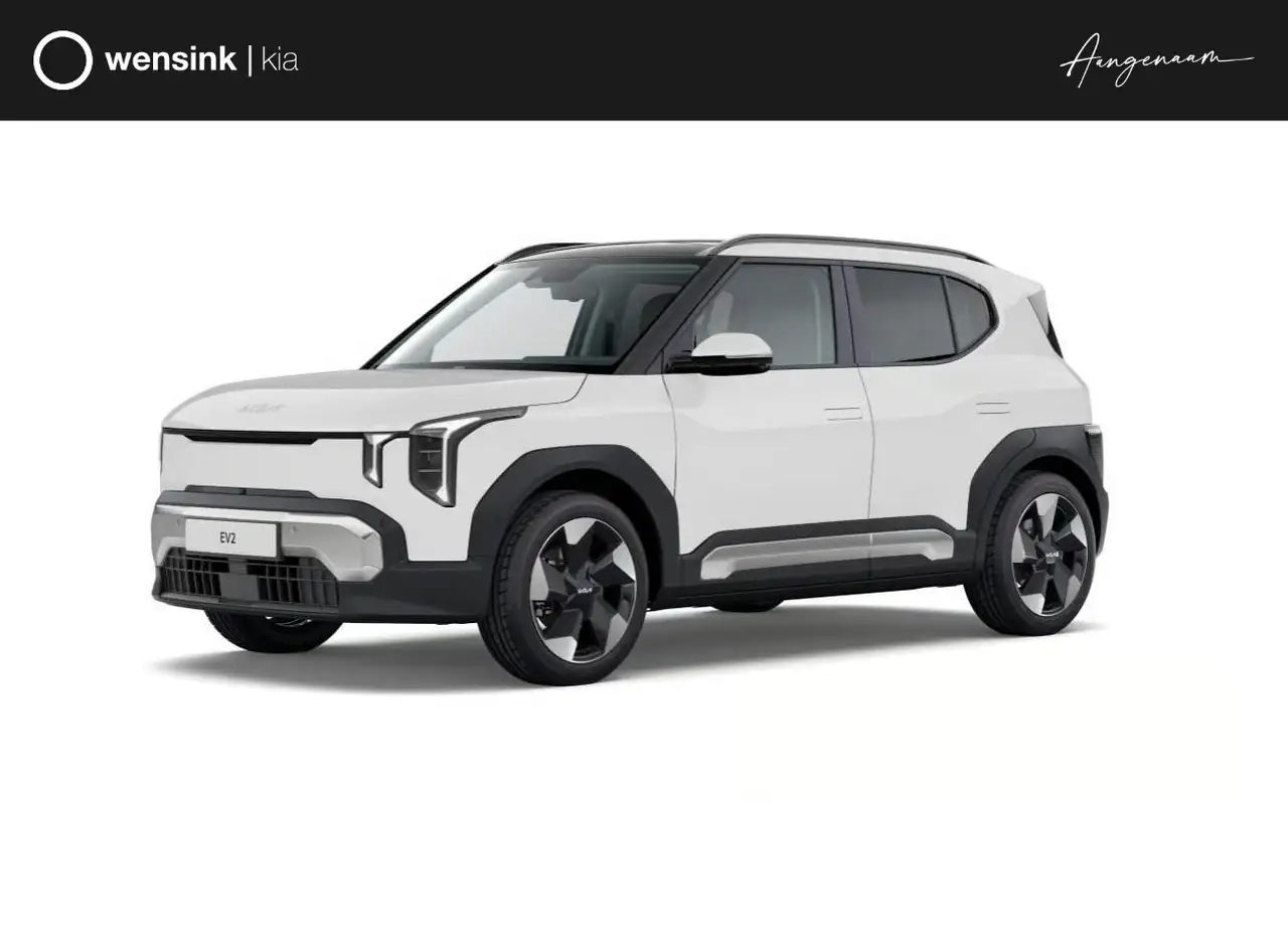 Kia EV2 2026