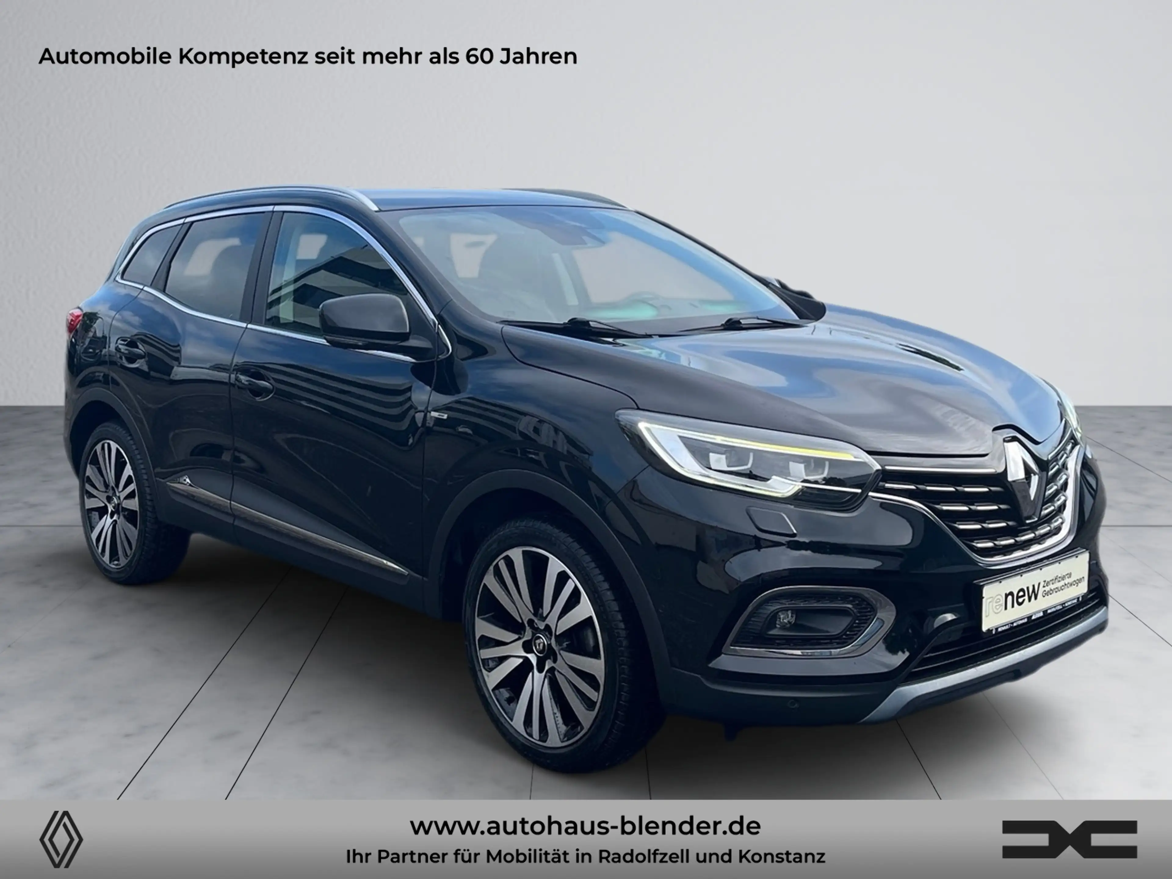 Renault Kadjar BOSE Edition TCe 160 EDC — photo 2