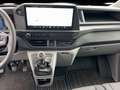 Ford Transit Custom 320 L2 Trend LED Navi GJR AHK Blanc - thumbnail 10