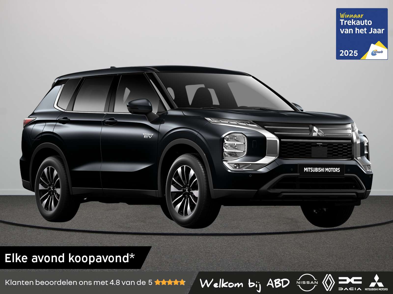 Mitsubishi Outlander 2026