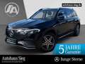 Mercedes-Benz EQB 300 4M AMG+MBUX+SHZ+LED+PDC+Kam+EASY-P+Apple Schwarz - thumbnail 1