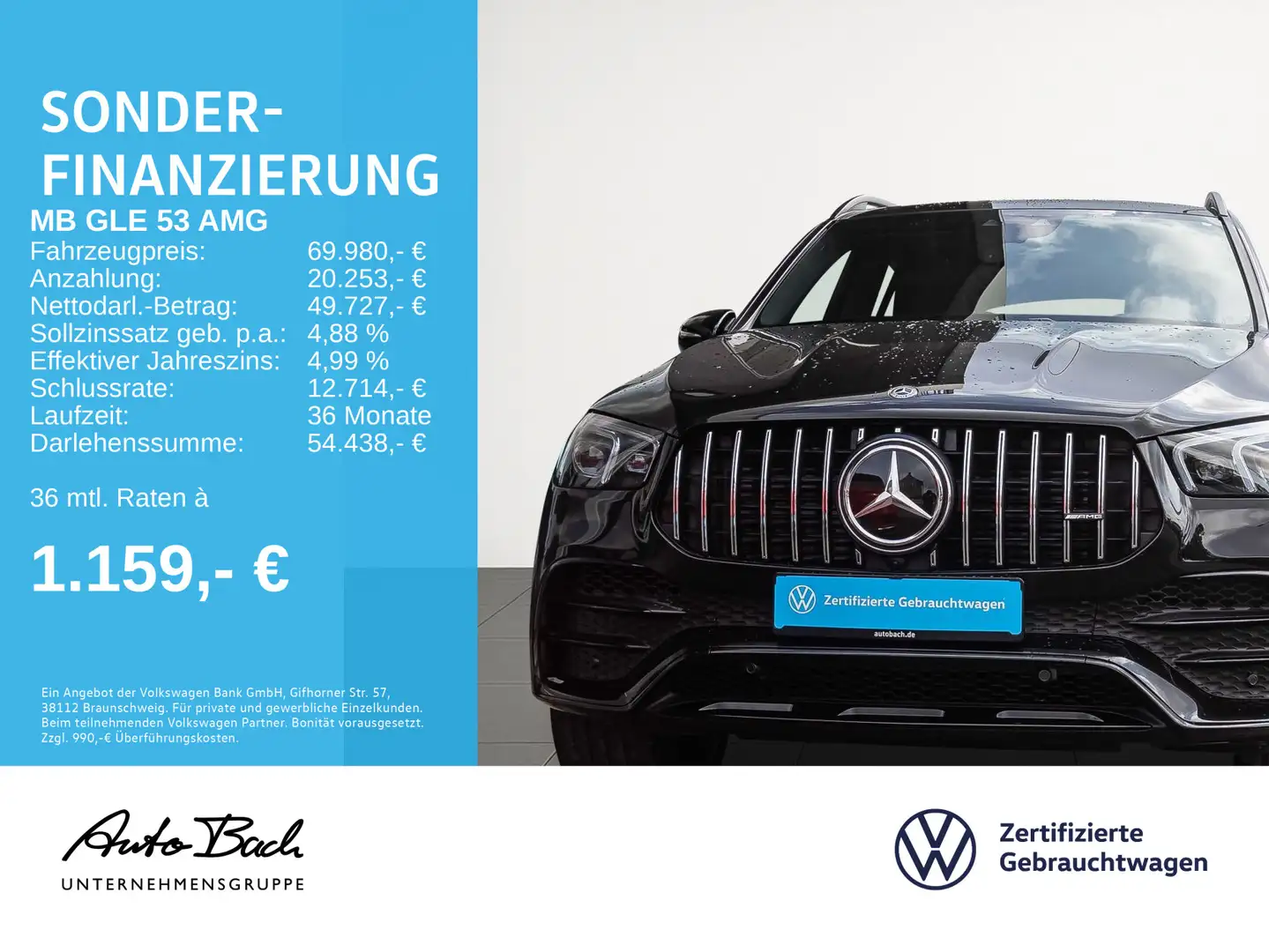 Mercedes-Benz GLE 53 AMG GLE Klasse 53 AMG 4Matic+ LED Air ACC Noir - 2