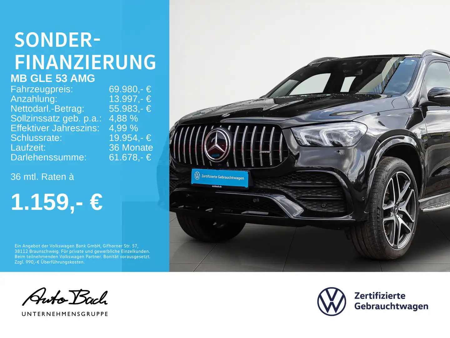 Mercedes-Benz GLE 53 AMG GLE Klasse 53 AMG 4Matic+ LED Air ACC Чорний - 1