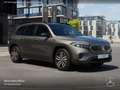 Mercedes-Benz Sonstige EQB 250 PROG+NIGHT+PLUS-PAKET+PANO+KAMERA+KEYLESS Grau - thumbnail 21