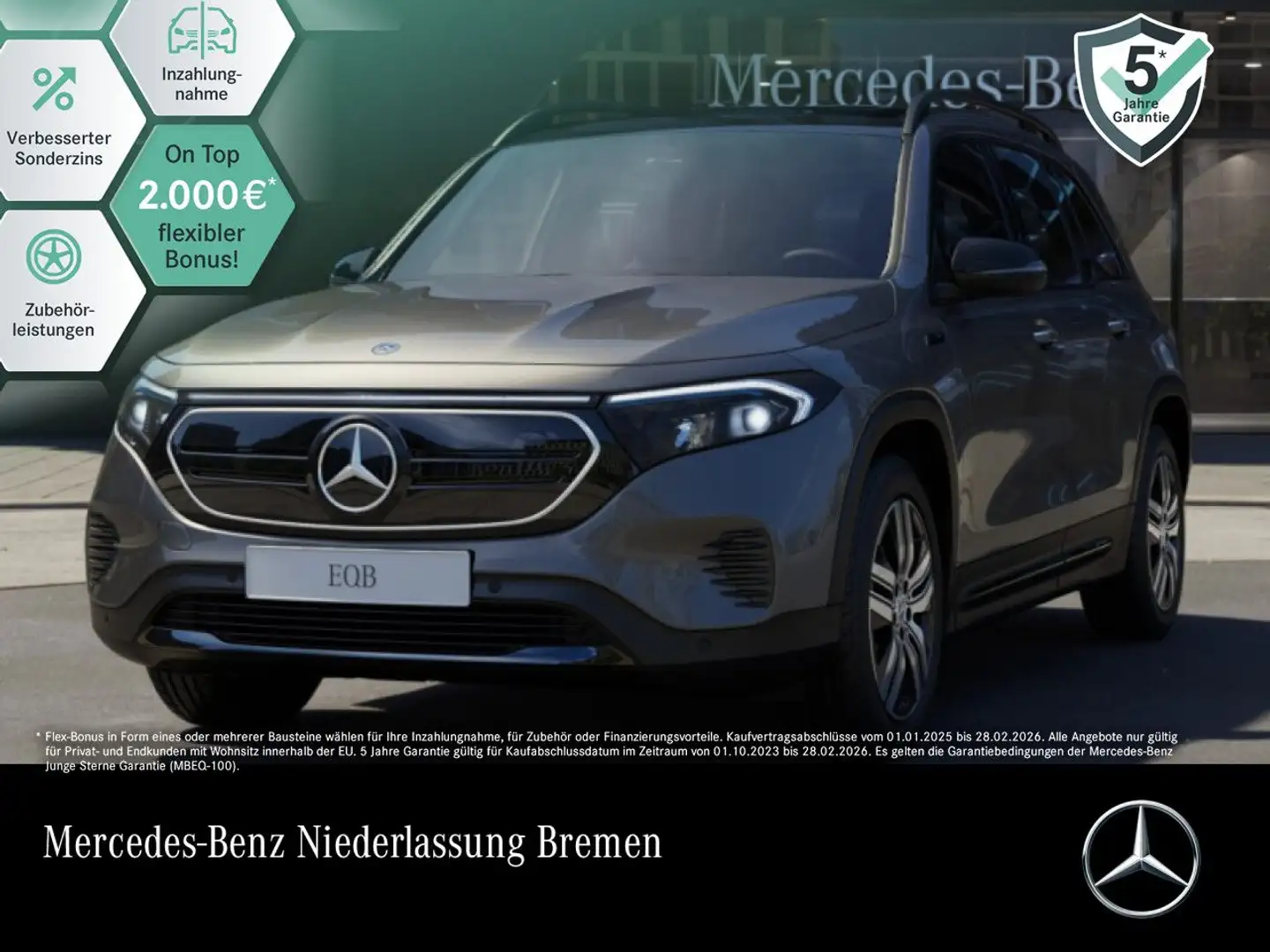Mercedes-Benz Sonstige EQB 250 PROG+NIGHT+PLUS-PAKET+PANO+KAMERA+KEYLESS Grau - 1