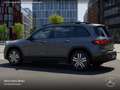 Mercedes-Benz Sonstige EQB 250 PROG+NIGHT+PLUS-PAKET+PANO+KAMERA+KEYLESS Grau - thumbnail 16