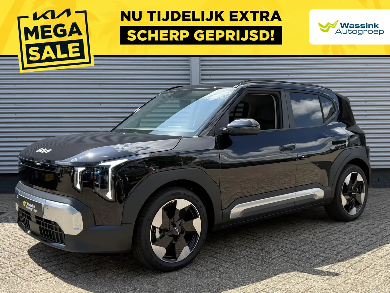 Kia EV2 2026