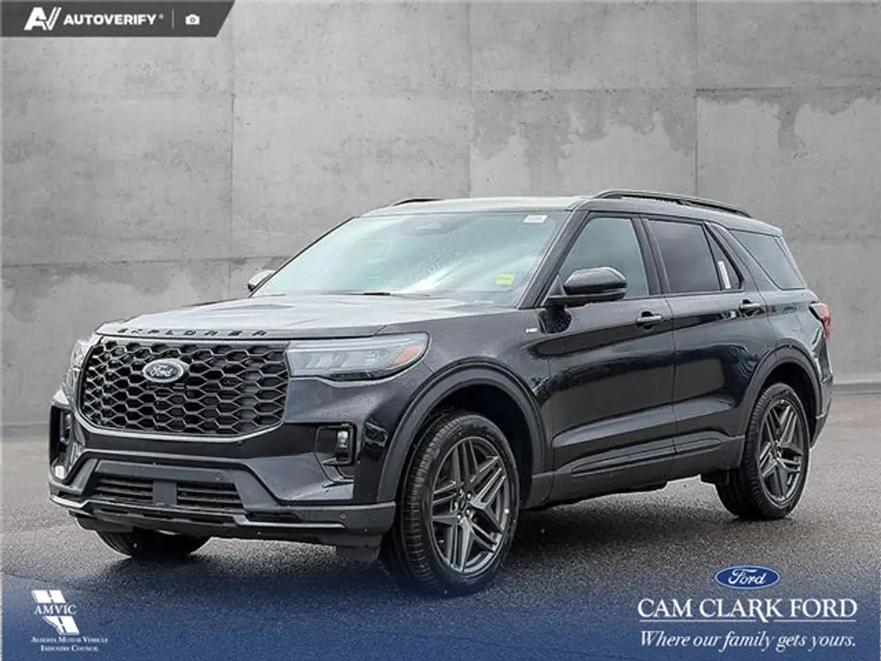2026 Ford Explorer