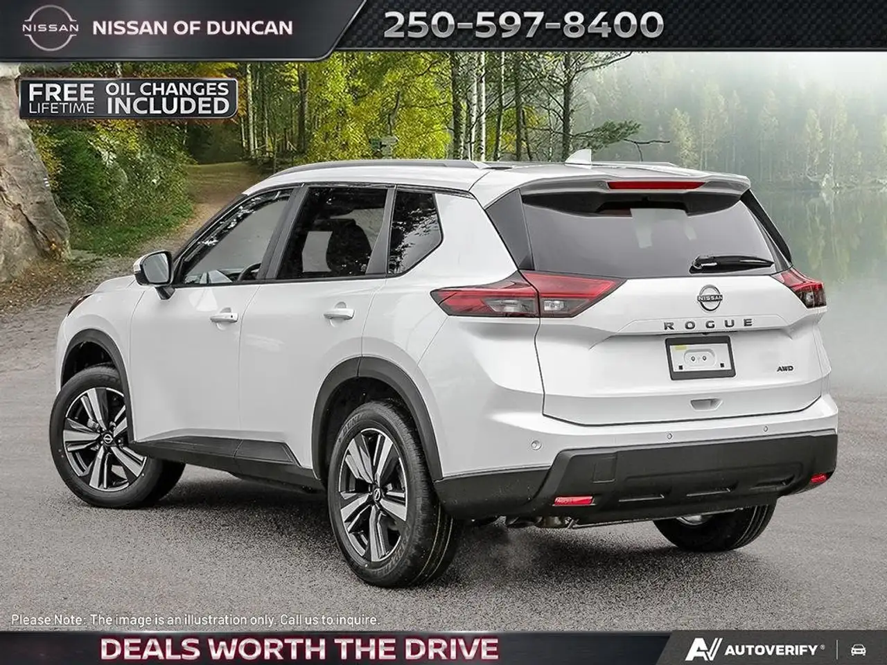 Nissan Rogue снимка Nissan Rogue