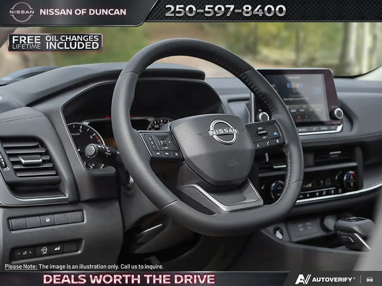 Nissan Rogue снимка Nissan Rogue
