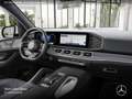 Mercedes-Benz GLE 350 de 4M AMG+PANO+360+AHK+MULTIBEAM+21"+SPUR Weiß - thumbnail 10