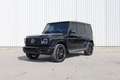 Mercedes-Benz G 63 AMG *ARMORED* VR9/B7*GEPANZERT*ARMOURED*MY25 Black - thumbnail 3