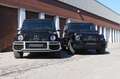 Mercedes-Benz G 63 AMG *ARMORED* VR9/B7*GEPANZERT*ARMOURED*MY25 Black - thumbnail 11