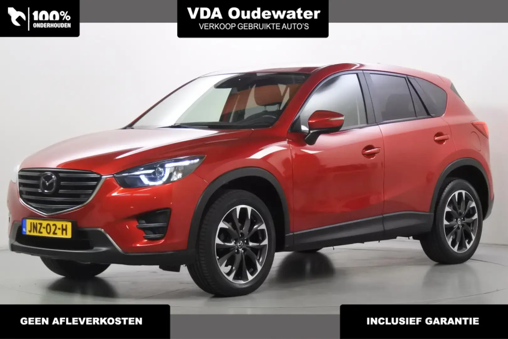 Mazda CX-5 2.5 192pk AWD Automaat GT-M Rood - 1