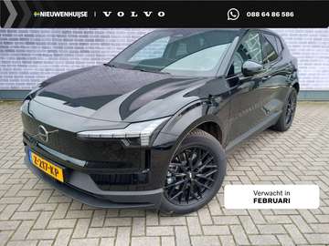 Single Motor Core 51 kWh