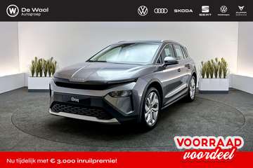 Business Edition 60 59 kWh